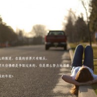 Ƶҵ